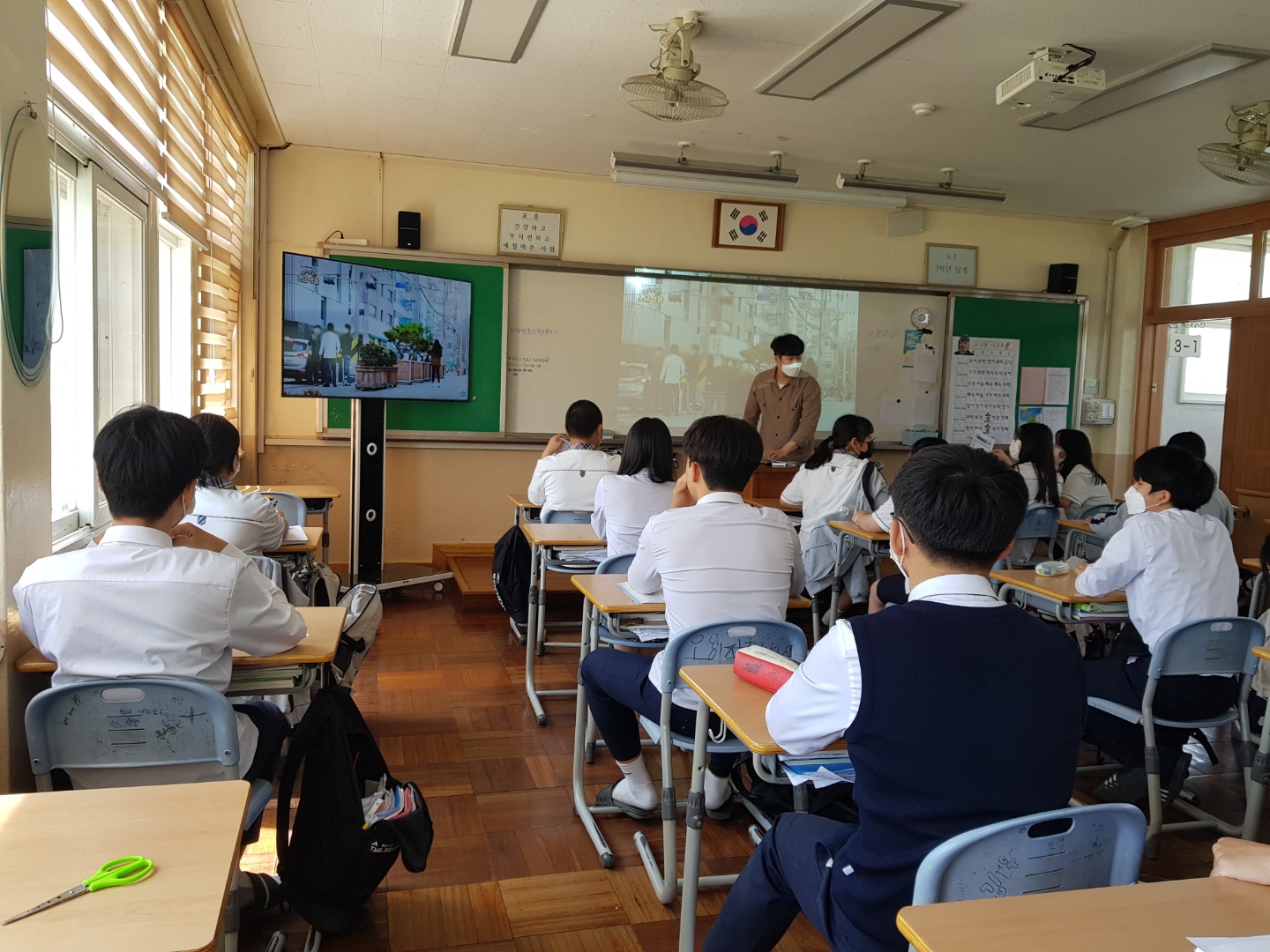 2022. 흡연예방교육 시청2- 3학년.jpg