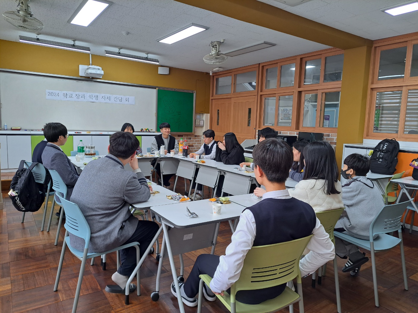 2024 학교장과 학생자치회 간담회2.jpg